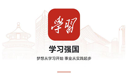 央媒看福建 | “圓夢(mèng)助學(xué)”：寒門(mén)學(xué)子不寒酸