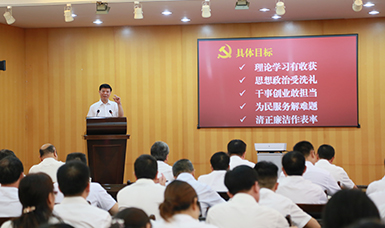 福建省人大黨組書記、副主任張廣敏在虹潤(rùn)會(huì)議室上黨課