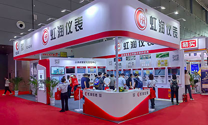 虹潤公司閃耀多國展首日，創(chuàng)新科技引行業(yè)矚目