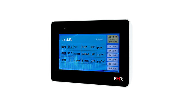NHR-TC30嵌入式環(huán)境參數(shù)監(jiān)測(cè)儀